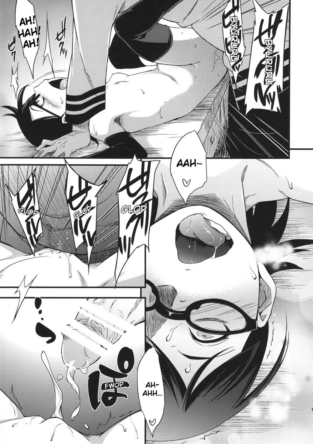 Hentai Manga Comic-Konoha Donburi Aigake-Read-12